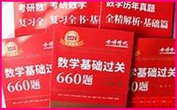 2025年新澳门30码中特正版免费