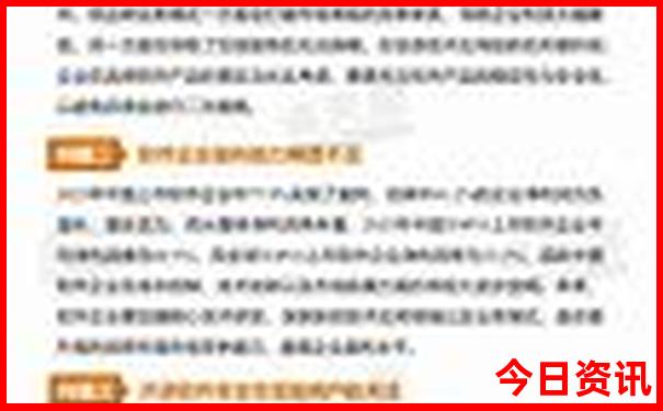 夏日凉快的旅游景点